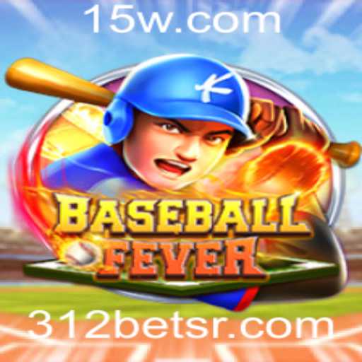 BaseballFever: Uma Experiência de Jogo Revolucionária com 312bet
